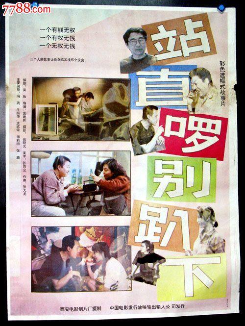 湖岸大学学历认证购买